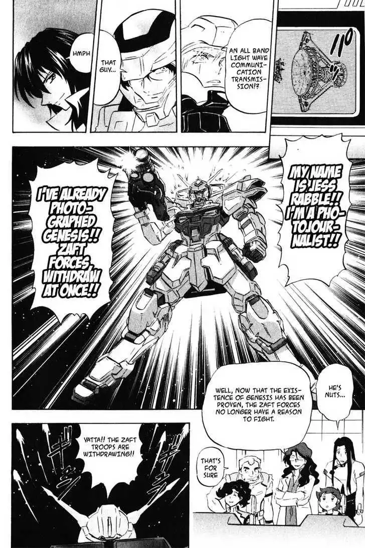 Mobile Suit Gundam SEED Destiny Astray Chapter 0 37